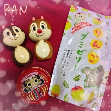 🩵Thank you🩵