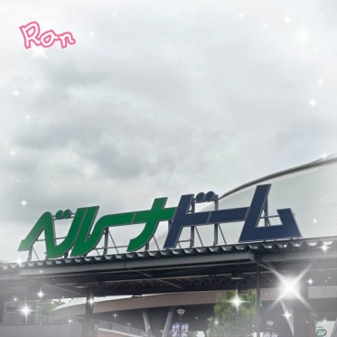 🌈 本日はこちら🌈