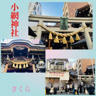 念願の神社参拝と今週のシフト🌸