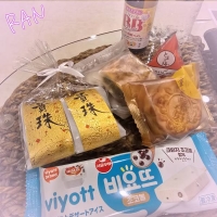 らん