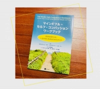 さくら