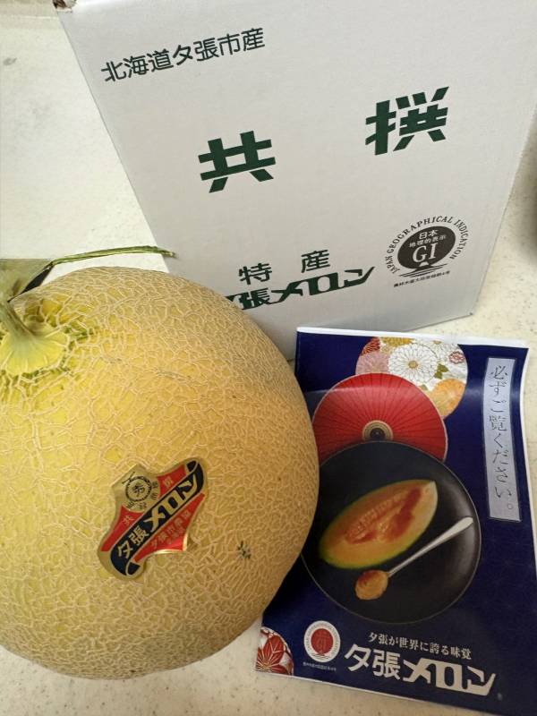 ７月も宜しくお願いします🥺