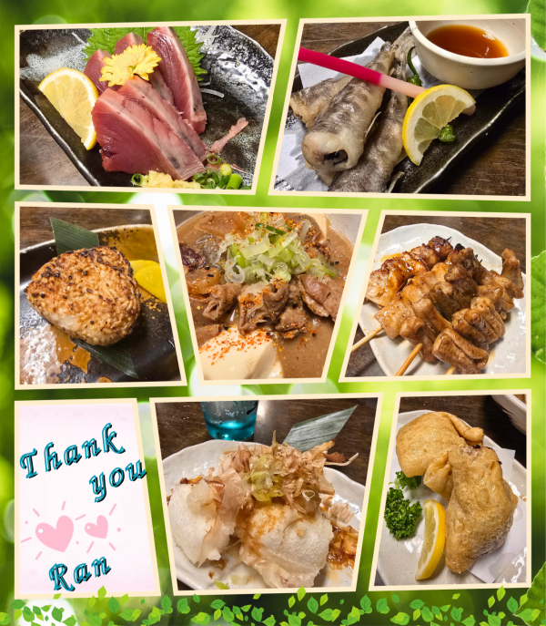 🩷Thank you🩷️
