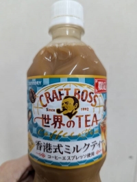 やよい