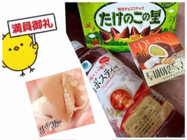本指名様方ありがとうございます☺️