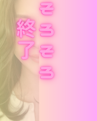 れい