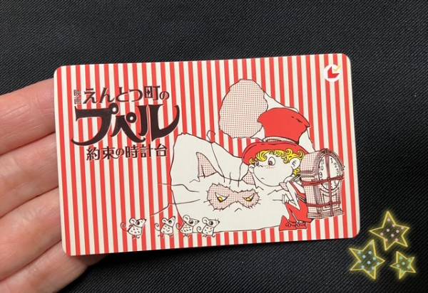 さくらです🌸