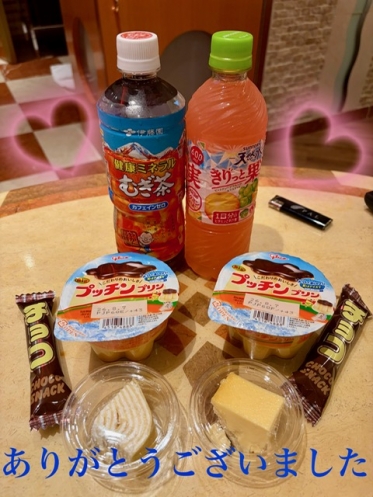 全身お風呂でサッパリタイムから回春増し増し💖