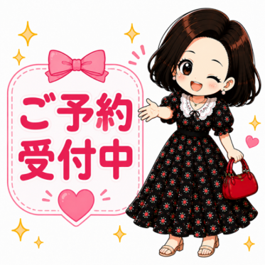 ✨✨サプライズ出勤✨✨