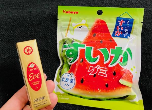 懐かしい🥹