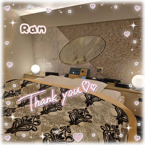 🩵8/10 Thank you🩵
