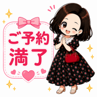 ✨✨thank you✨✨