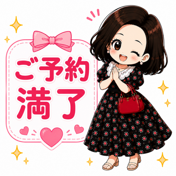 ✨✨thank you✨✨