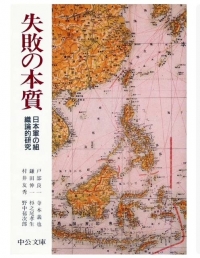 まい