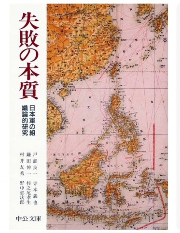 祈るより