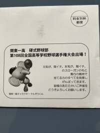 ちどり