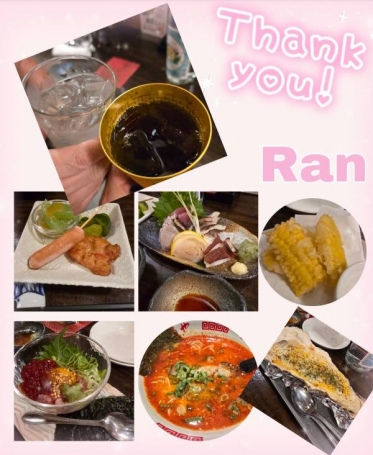 🩷 Thank you 🩷