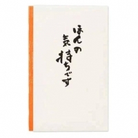 いちか