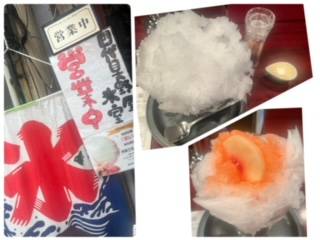 上野で発見!追い氷が無料でできるかき氷屋さん。