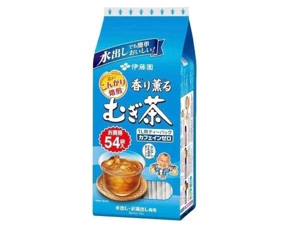 💝麦茶を飲んでますか？