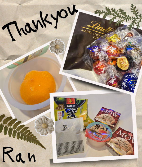 🩷Thank you🩷️