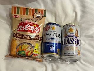 差し入れありがとうございました