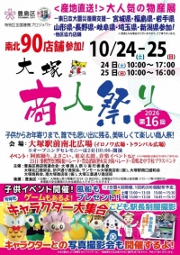 いちか
