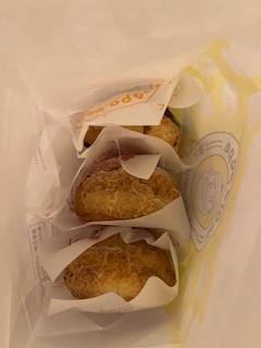 差し入れありがとうございました