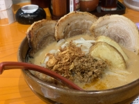 ゆず