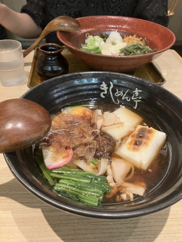 ほんのり