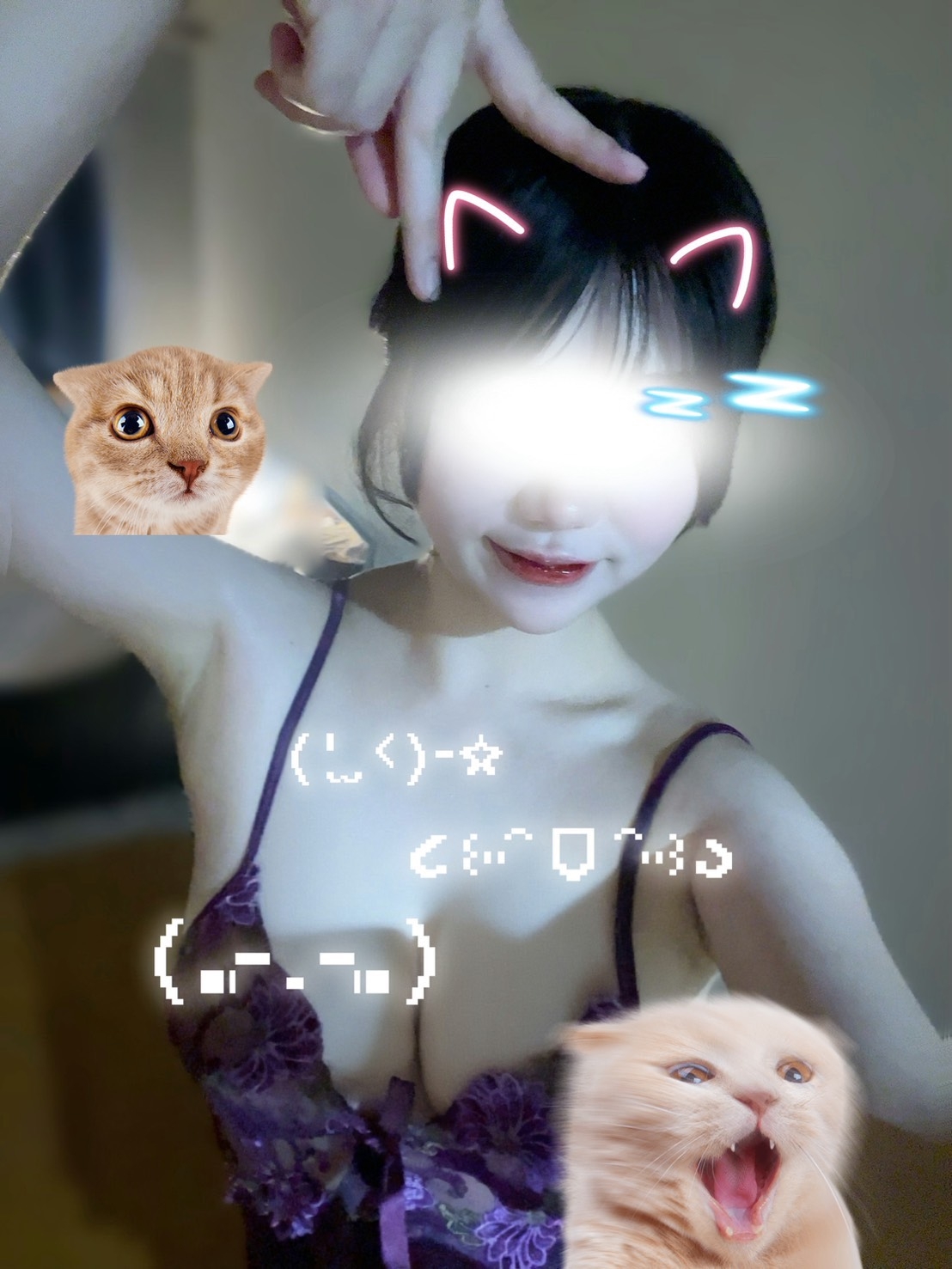 るか