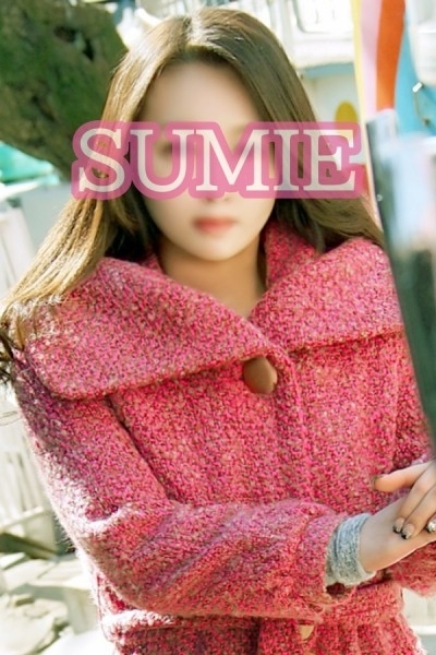 【東京マダム】すみえ