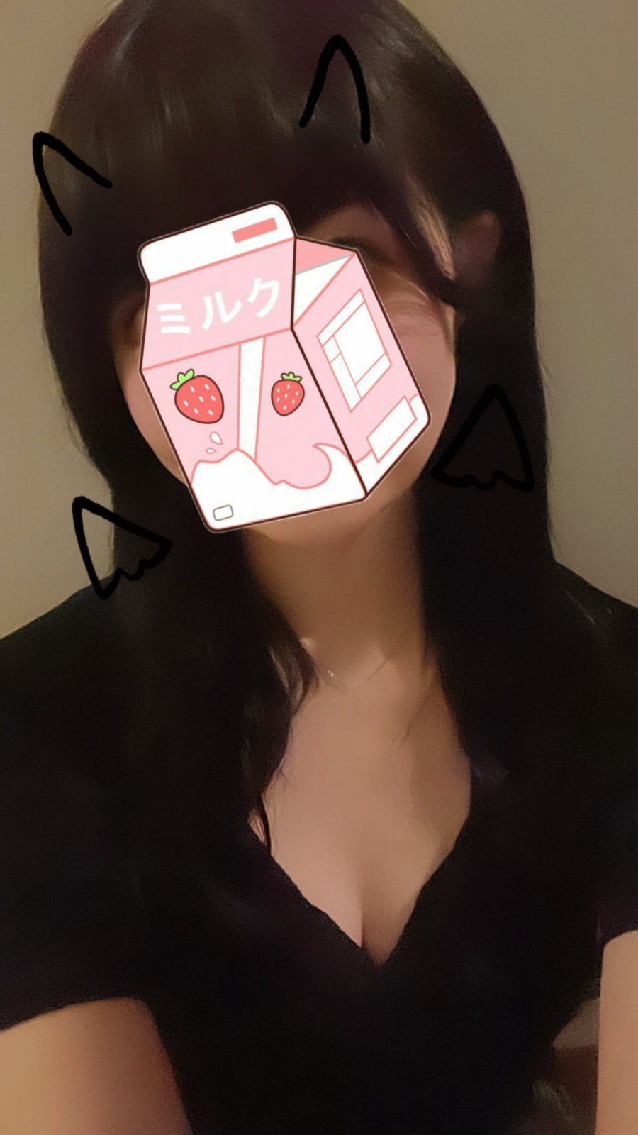 苺みるく
