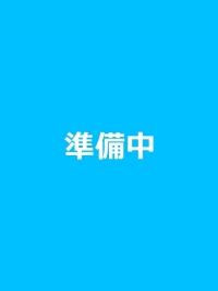 【メンズエステ極嬢～GOKUJOU～】篠宮れんか