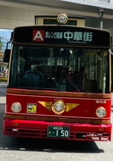 日曜日のお休みで♪😃