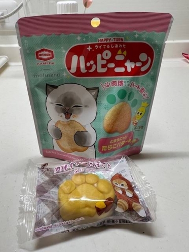 ファミマのファミリーにゃあとフェア🐈