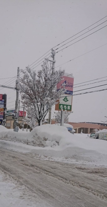 私の田舎の今日この頃…😅