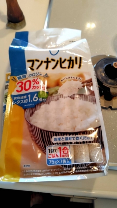 スーパーマーケットでお買い物！
