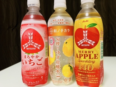 私の100ある内のおデブの理由😱💦