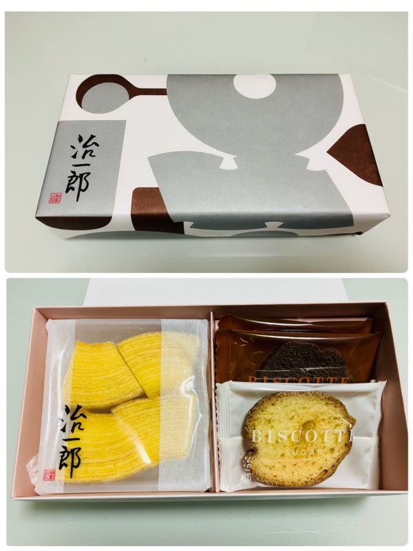 本日のお礼╰(*´︶`*)╯♡