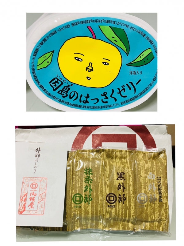 ありがとうございました😄💕