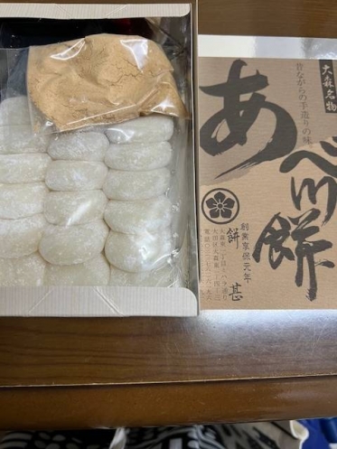 毎日暑いですね🥵
