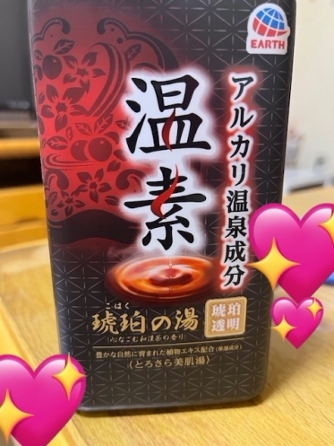 中々の優れ物♪♪☺️💕