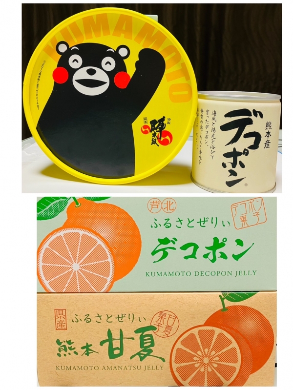 ありがとうございました٩(๑❛ᴗ❛๑)۶