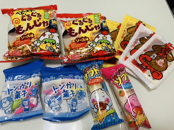 お休みの日にね☺️💕