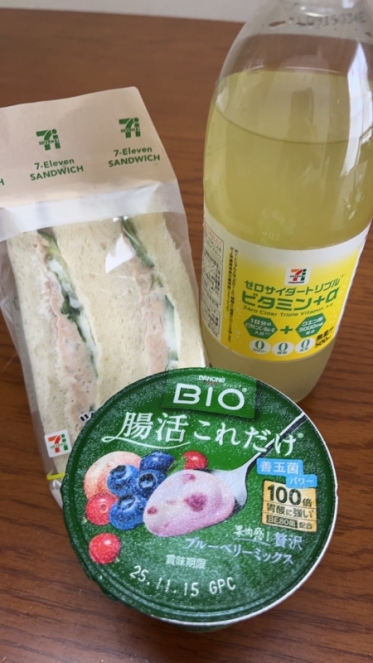 只今、到着♪