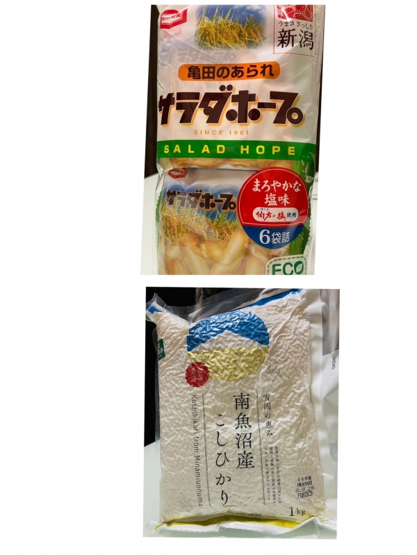 ありがとうございました♪(๑ᴖ◡ᴖ๑)♪💕