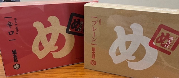 お土産♪(๑ᴖ◡ᴖ๑)♪