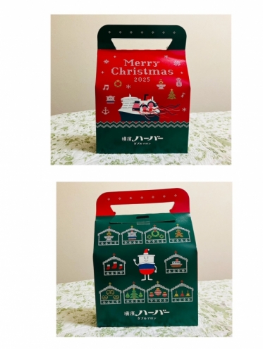 12月に入りました。٩(๑❛ᴗ❛๑)۶