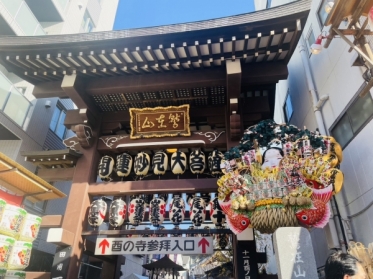 今年も御酉様にいざ出陣！…٩(๑❛ᴗ❛๑)۶